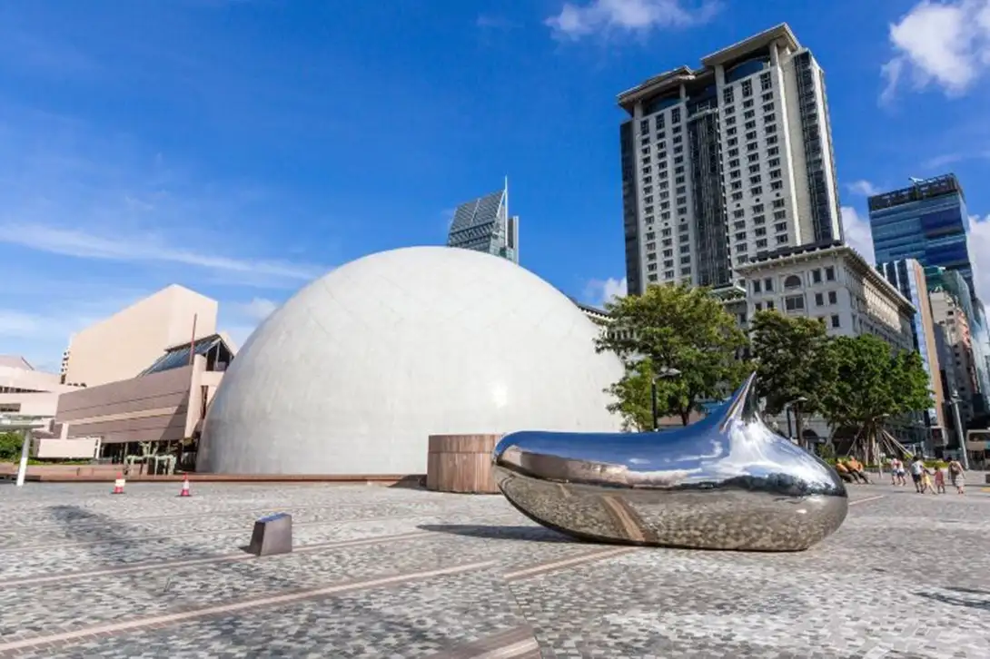 香港太空館