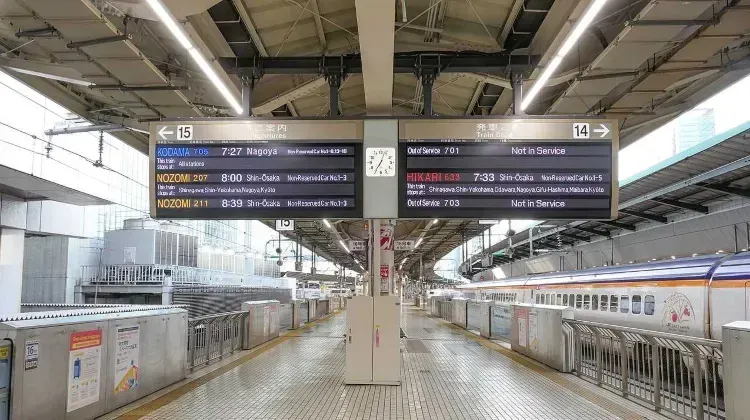 Getting Around Tokyo by Shinkansen