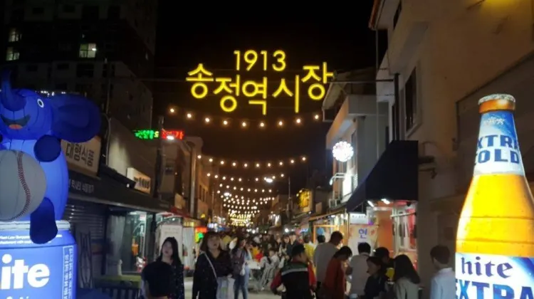 Best Things to do in Gwangju