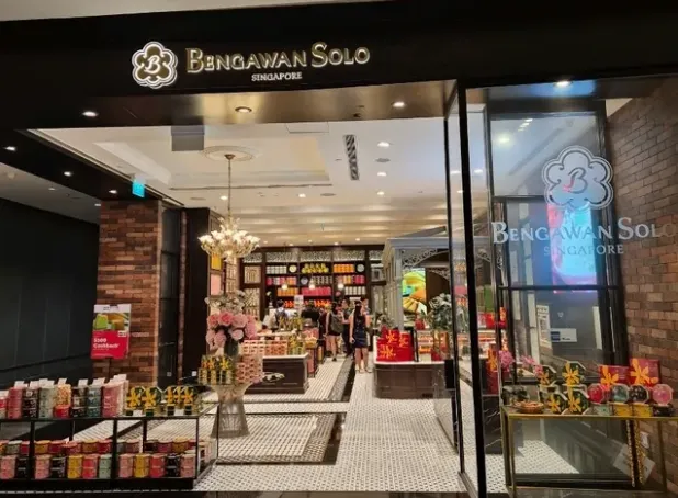 Шопинг в Jewel Changi Airport: Bengawan Solo