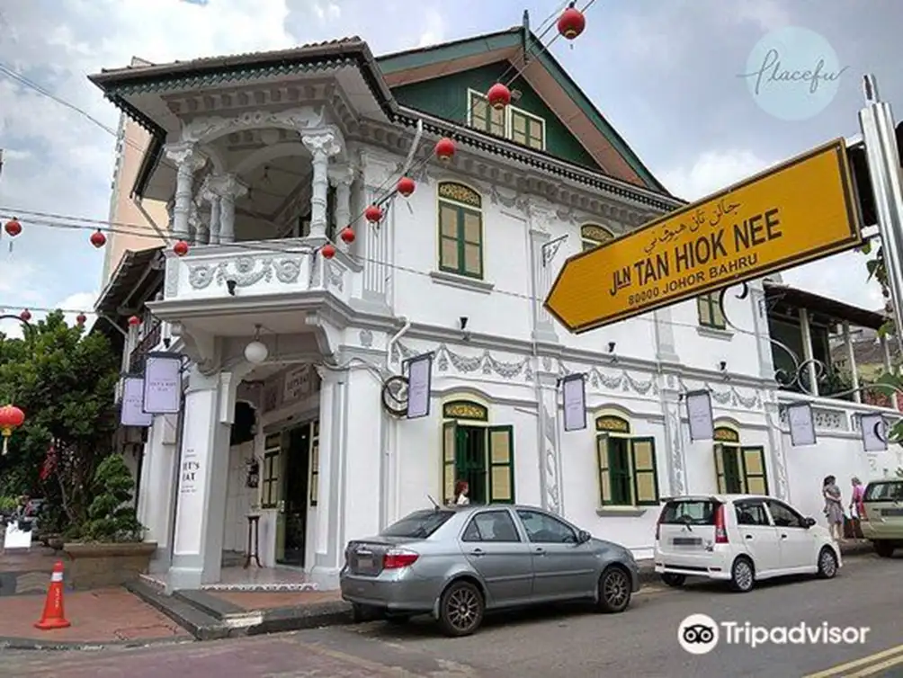 Tan Hiok Nee Heritage Street
