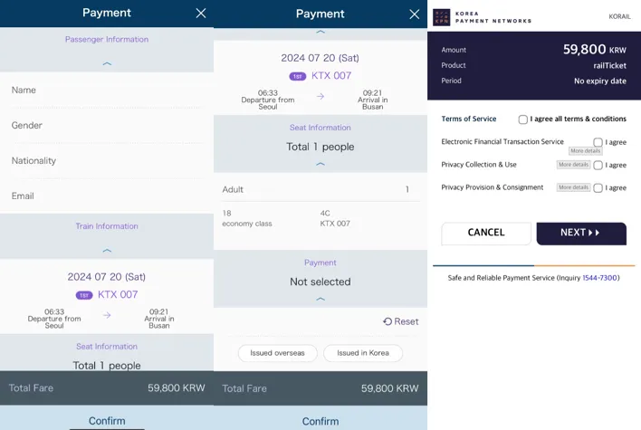 การลงทะเบียน และการซื้อตั๋วในแอพ Korail