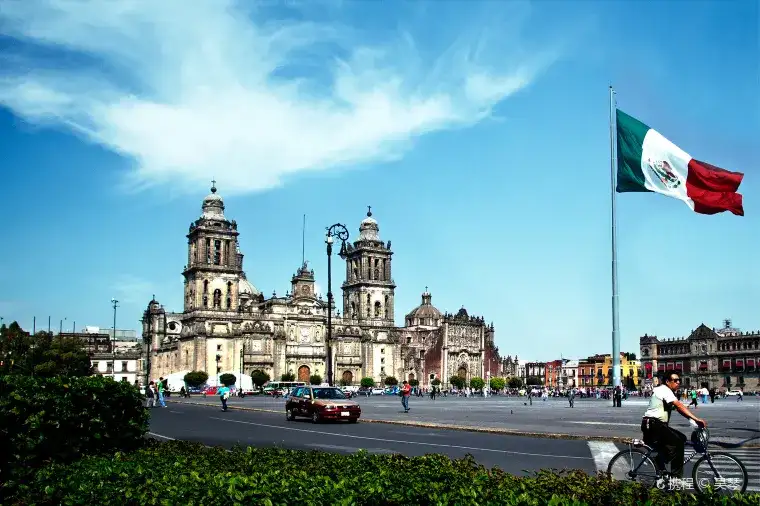 Mexico Square View