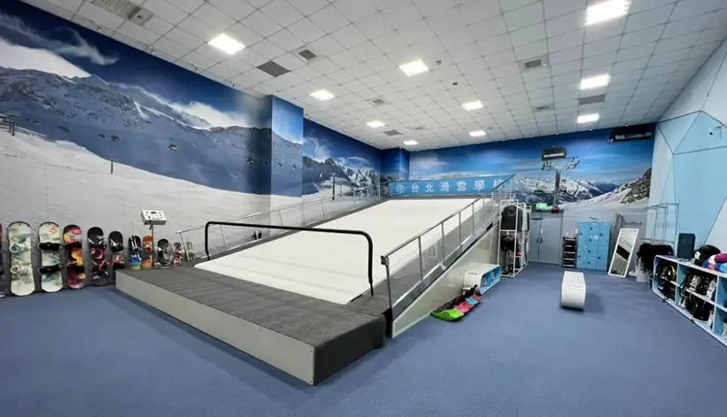 滑雪學校 SKI SCHOOL