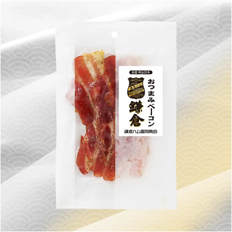 鎌倉ハム富岡商会 おつまみベーコン