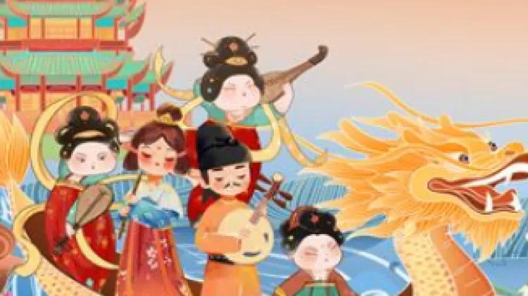 Hari Libur Nasional Taiwan -Hari Raya Duanwu