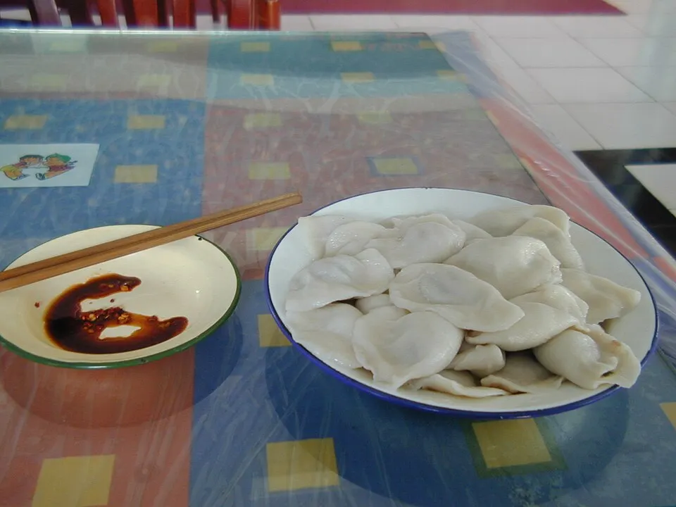 水餃（水餃子）