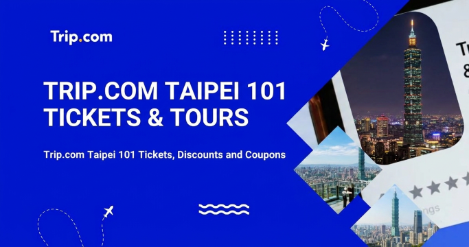 Taipei 101 Tickets and Tour