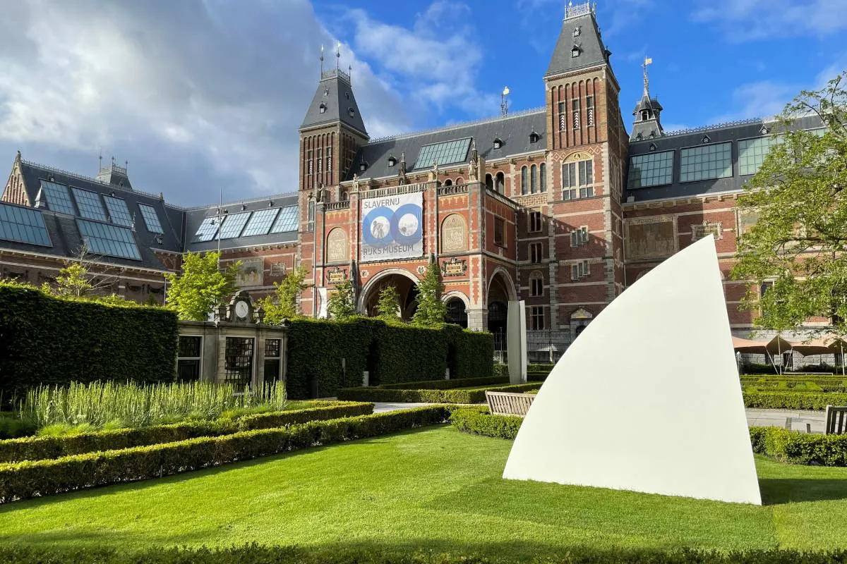 荷蘭國立博物館