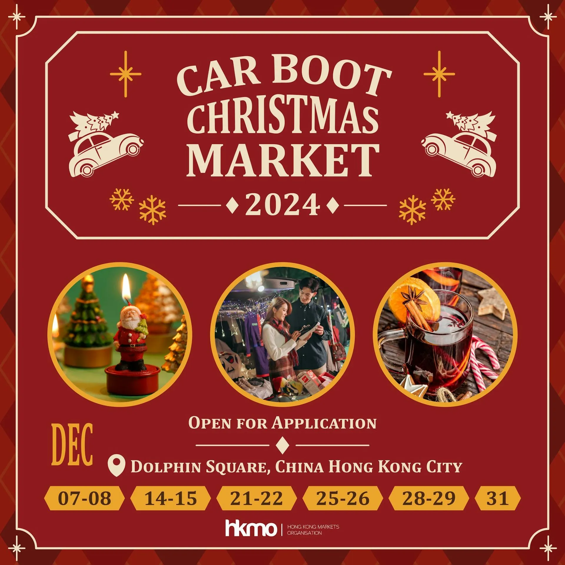 聖誕市集2025推介 尖沙咀中港城 Car Boot Christmas Market 2024