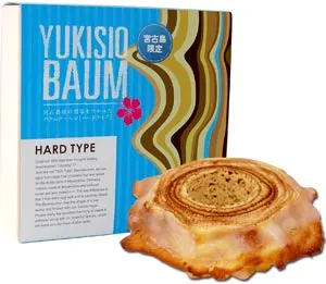 13.雪塩ばうむくーへん