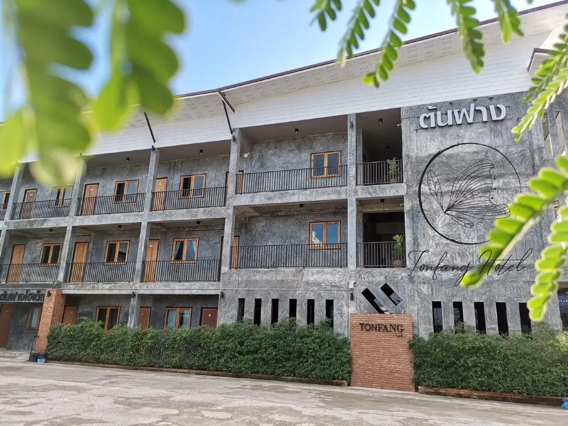 ดอยอ่างขาง ที่พักสวยใกล้ธรรมชาติ