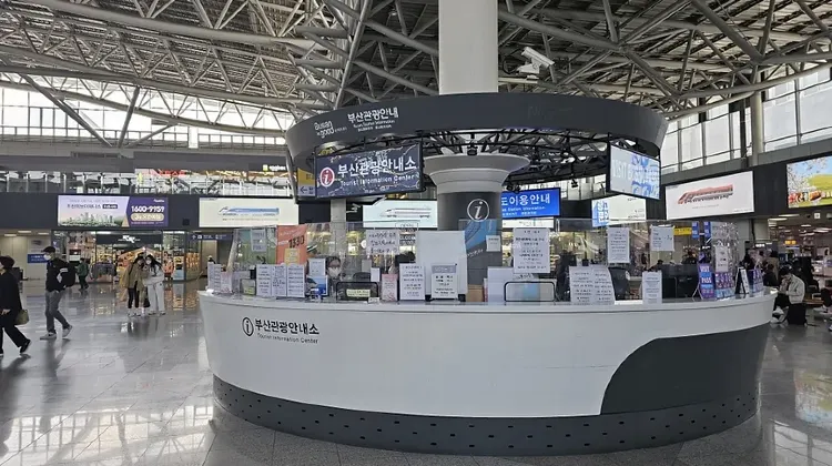 KTX Busan Station Facilities
