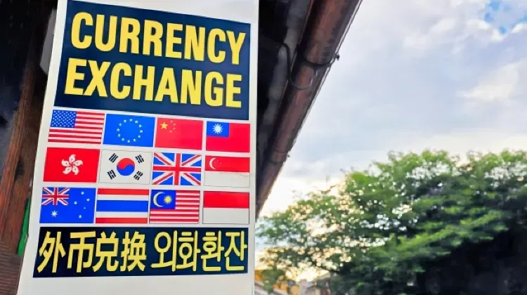 ハワイドルの両替は市内の両替所がおすすめ！