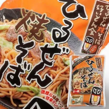 15.ひるぜん焼そば