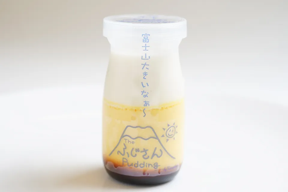 7.木村屋「ふじさんプリン」