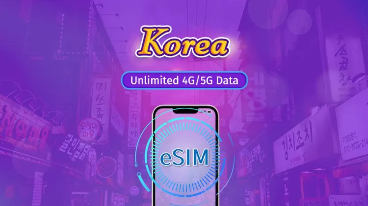 韓國 eSIM 推介