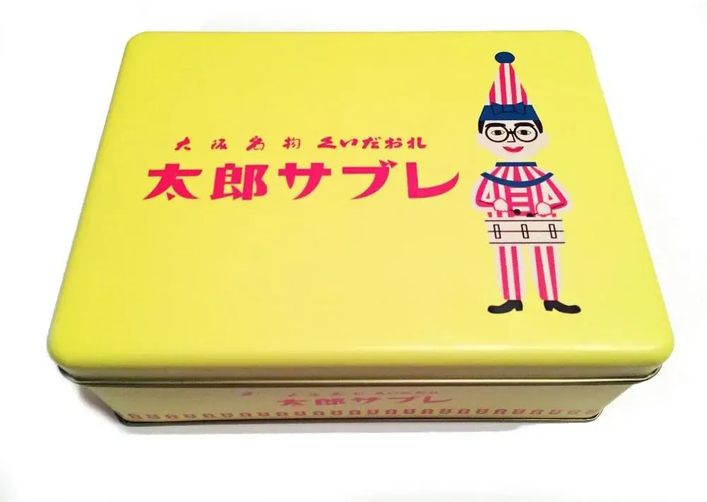 くいだおれ太郎サブレ