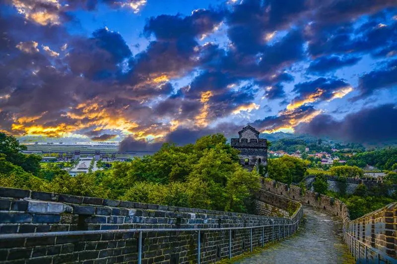 beli tiket Hushan Great Wall
