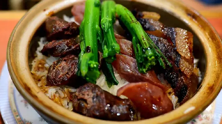What to eat in Guangzhou: Claypot rice