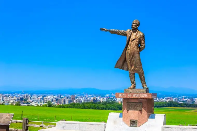ドーミーインPREMIUM札幌 クーポン