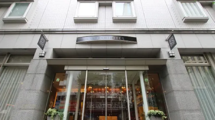 スーパーホテルPremier仙台国分町天然温泉