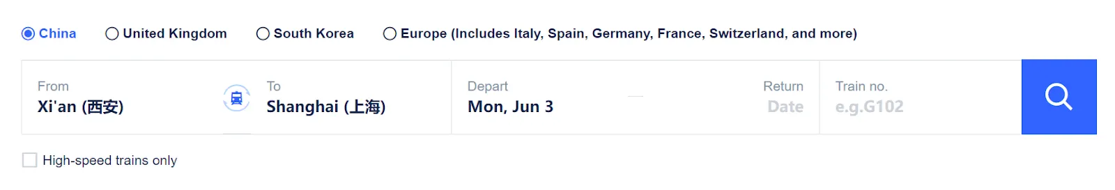Buy Xian Train Tickets