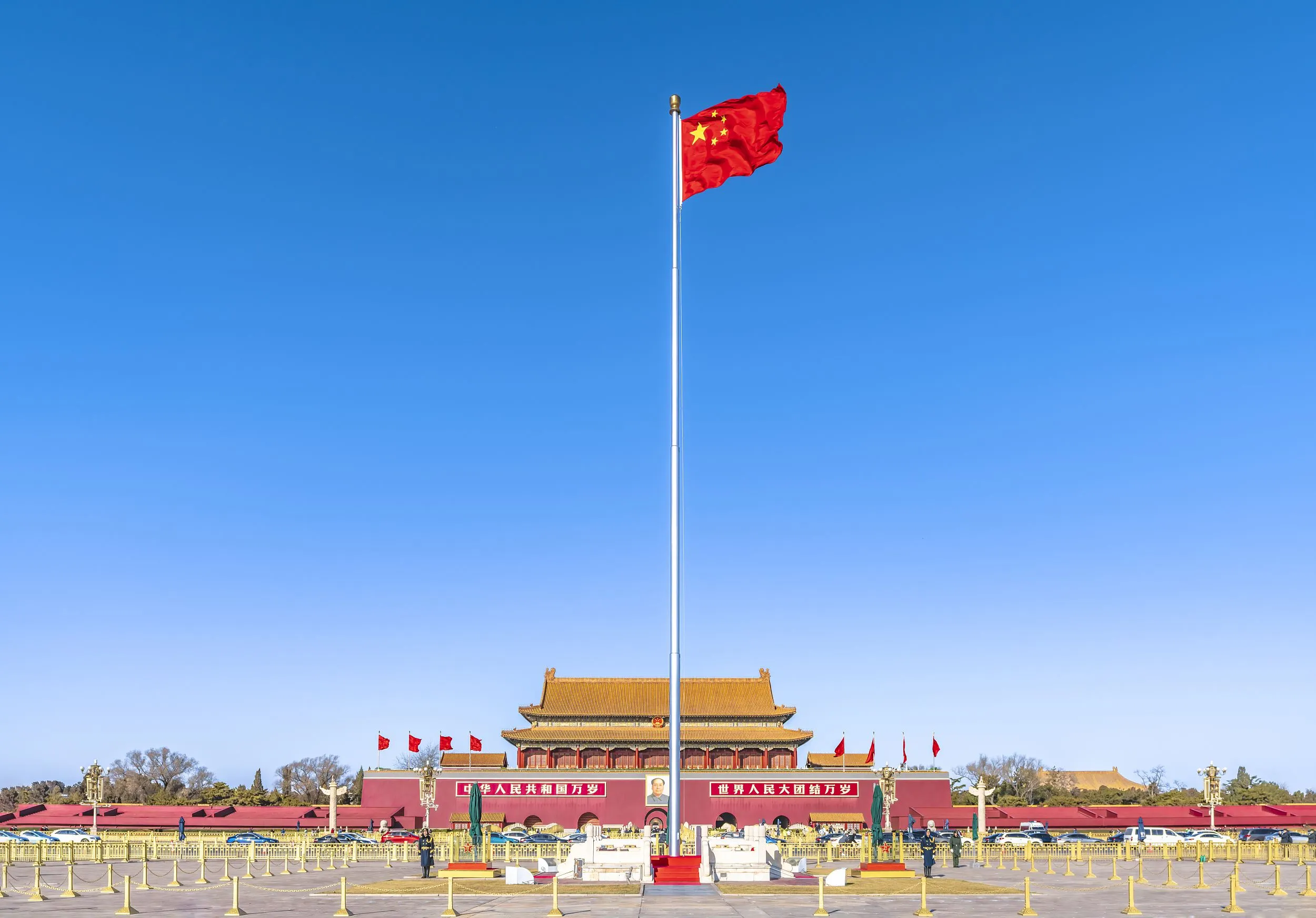 ทัวร์จีน