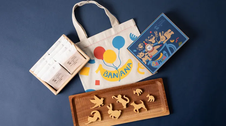 微熱山丘「バナナワッフルクッキー」