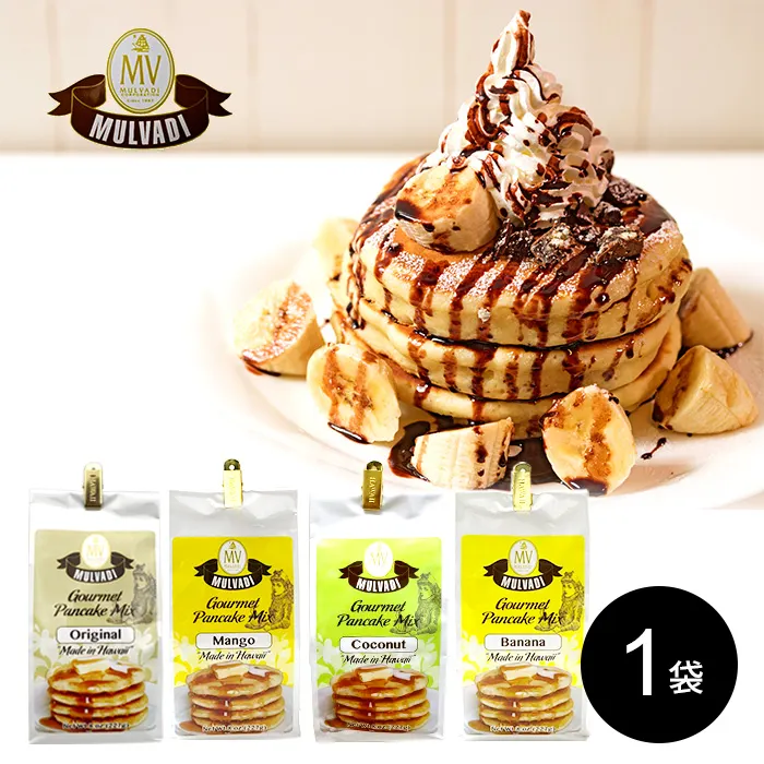 MULVADI Pancake Mix／マルバディ パンケーキミックス