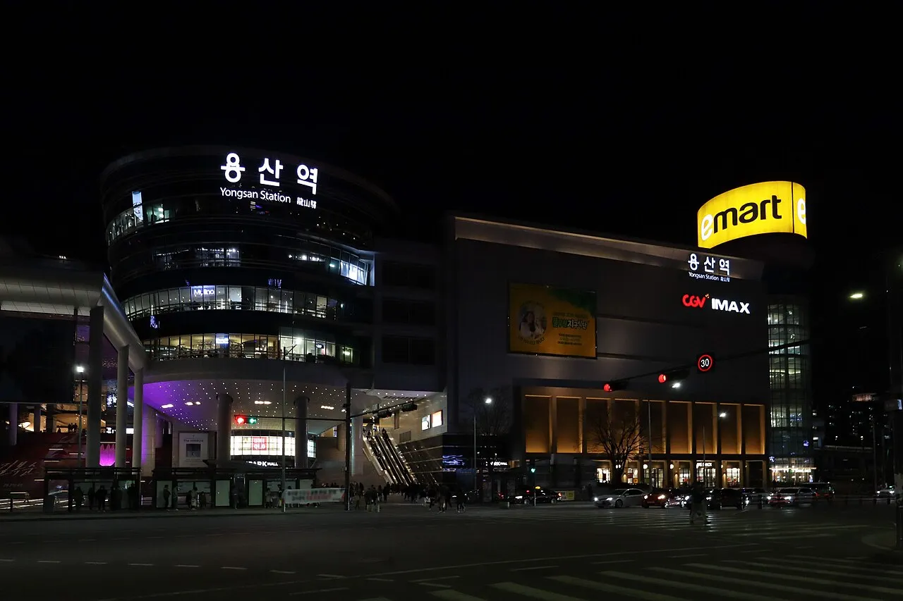 สถานียงซาน yongsan station