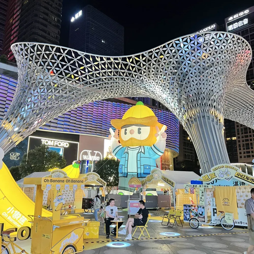 中洲灣 C Future City