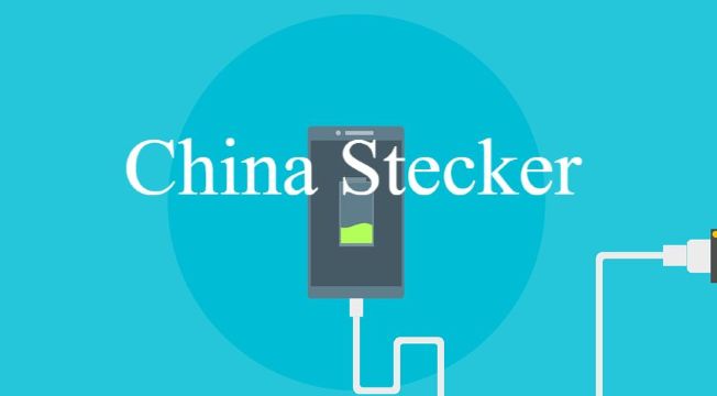 Wissenswertes über China: Stecker, Steckdosen und Adapter | Trip.com