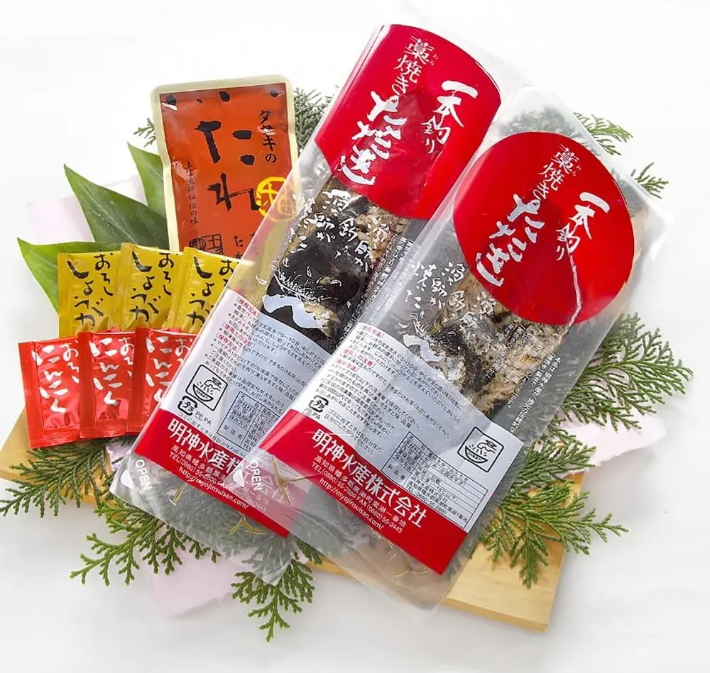 18.藁焼き鰹たたき