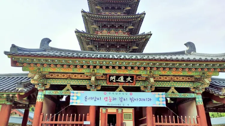 世界遺産|百済歴史遺跡地区(2015年)