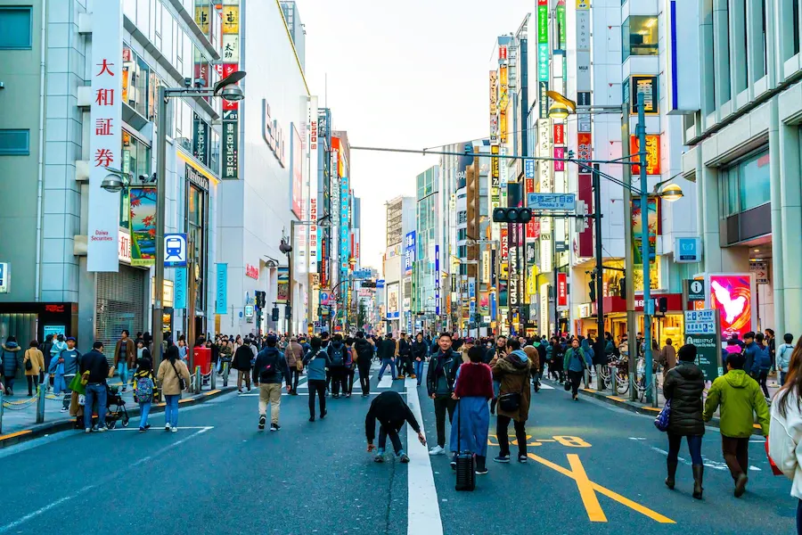 ชินจูกุ (Shinjuku)
