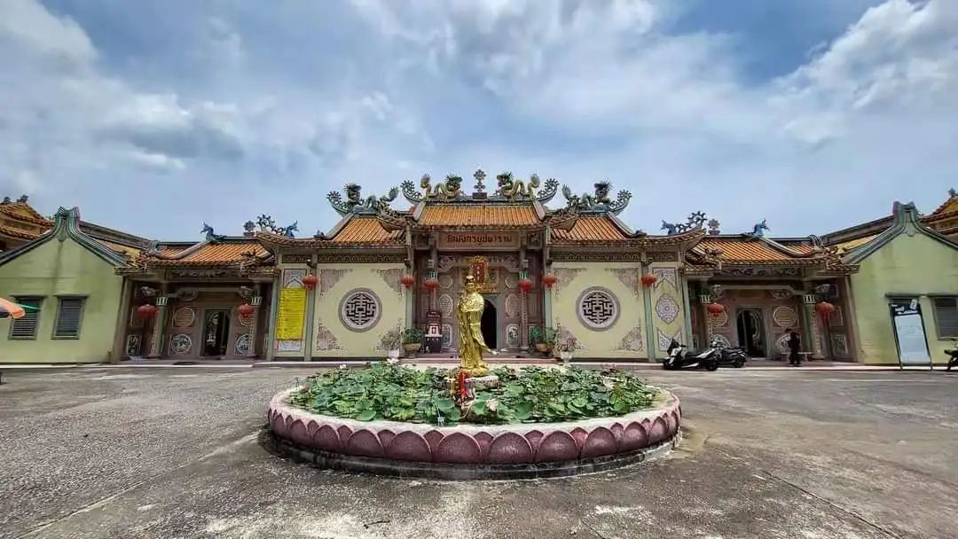 จันทบุรี