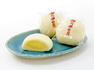 お菓子の城 那須ハートランド「御用邸の月」