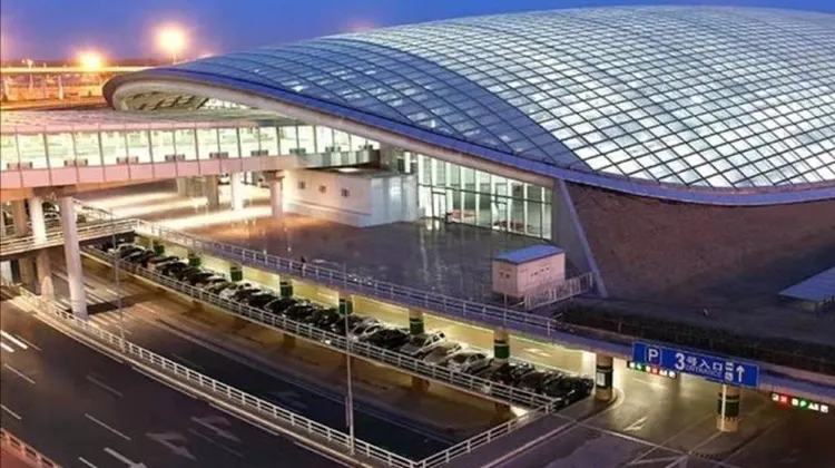 Beijing Capital Airport (PEK) to City Center