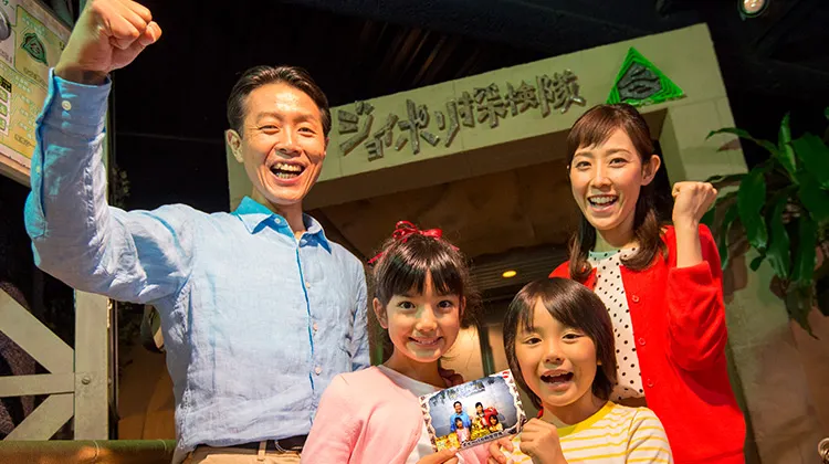 ジョイポリ探検隊 ～ダイーバの秘宝と謎の紋章～