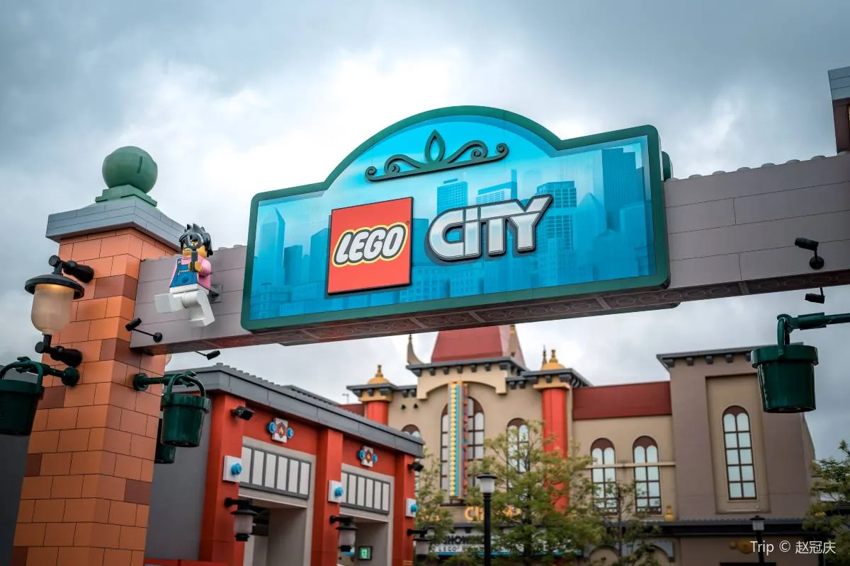 Trip to Japan Cost | Legoland Japan Resort