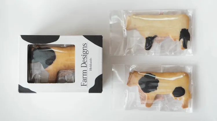 ファームデザインズキッズ「うしサブレ」