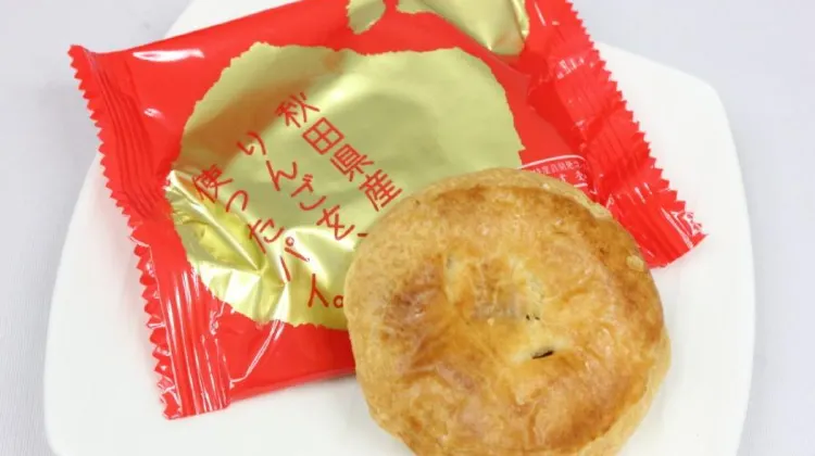 かおる堂「秋田県産りんごを使ったパイ」