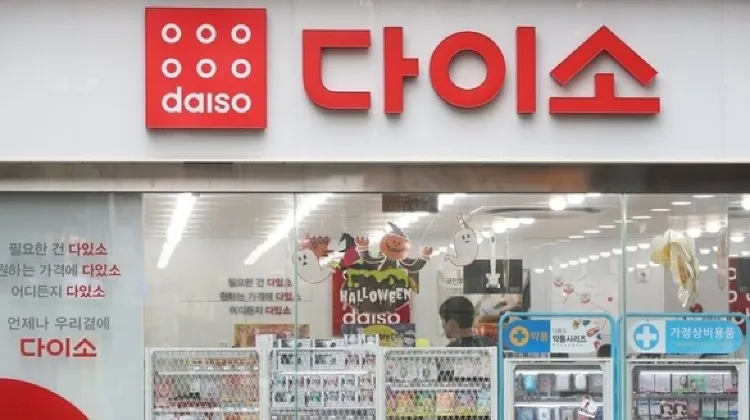 3.韓国のダイソー