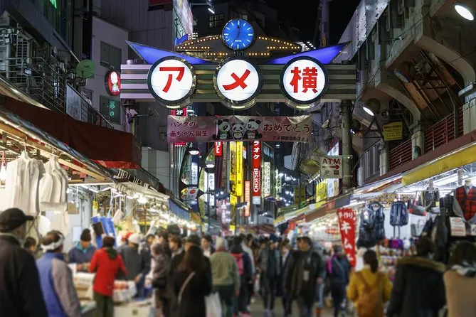 อะเมโยโกะ (Ameyoko)