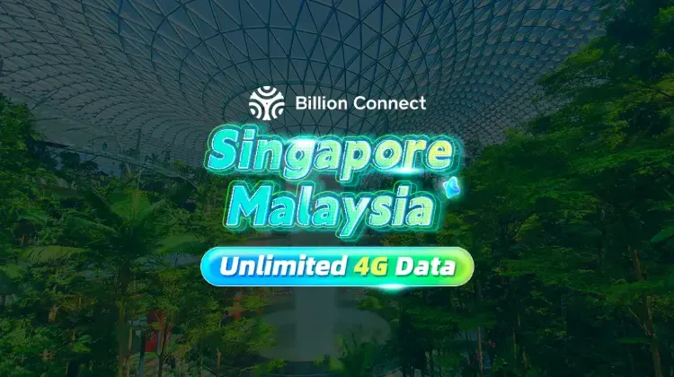Trip.comのシンガポールeSIM4日プランの基本スペック