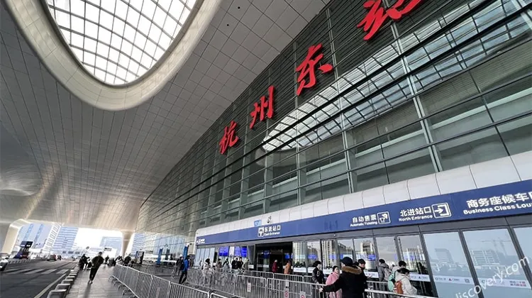 3 Major Train Stations in Hangzhou