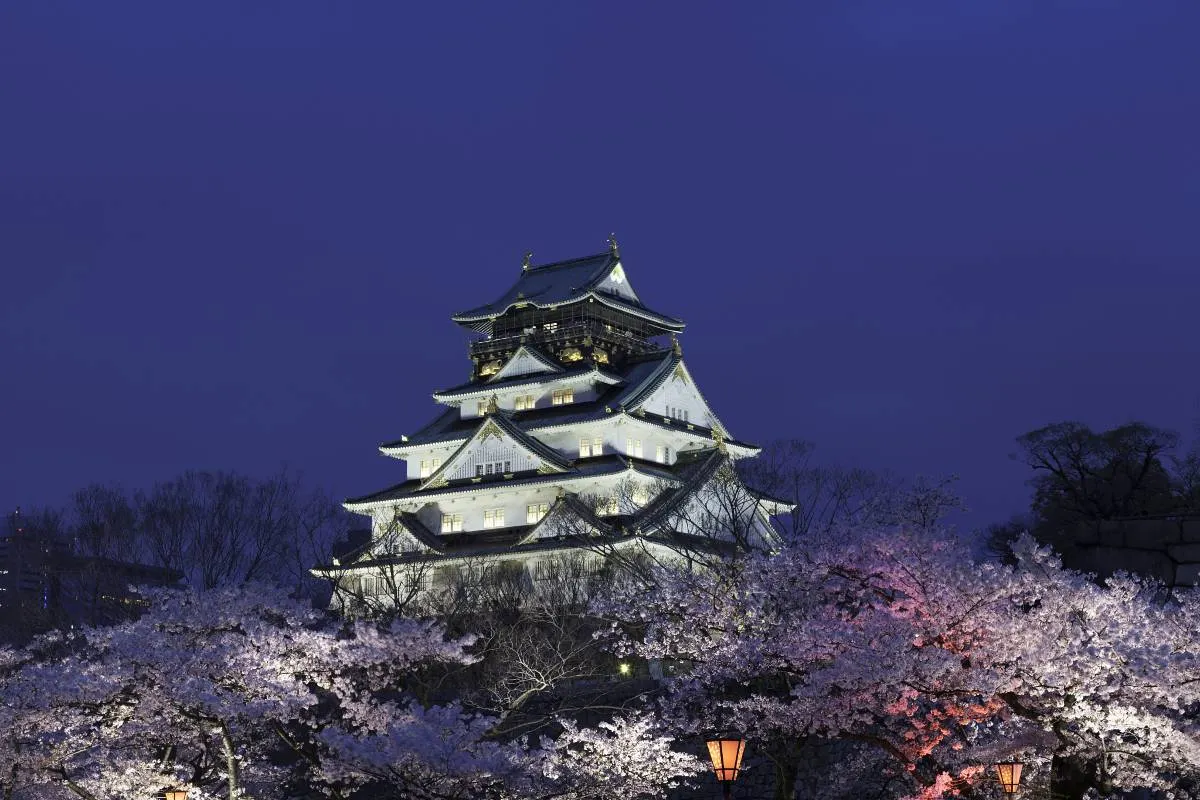 Osaka Castle Park