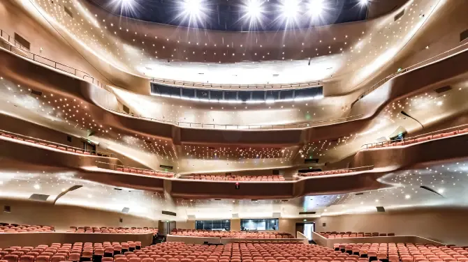 Guangzhou Opera House