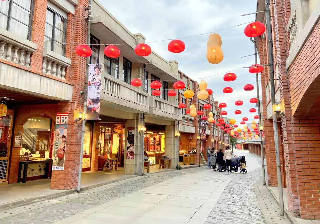 台灣傳統藝術中心